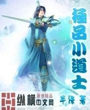 黄晓明新片票房仅400万，宋佳《好东西》点映票房近3000万